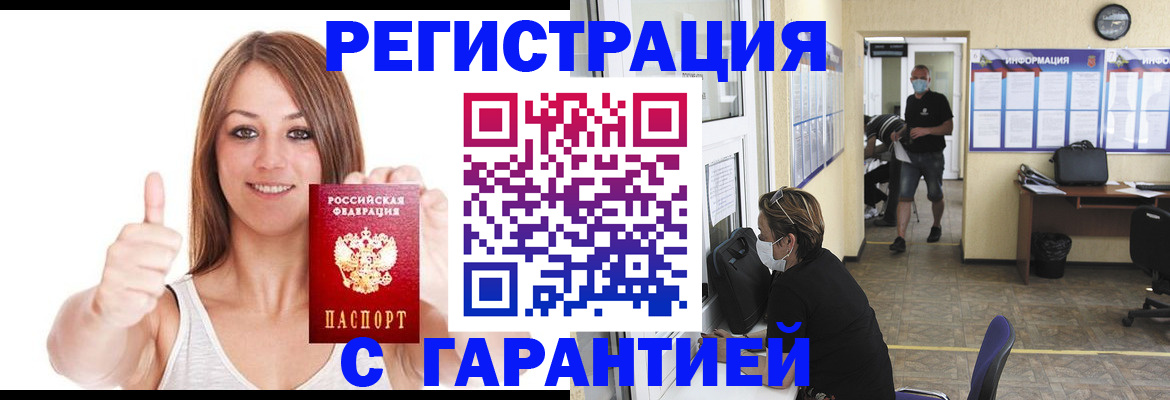 форма 3 в Альметьевске